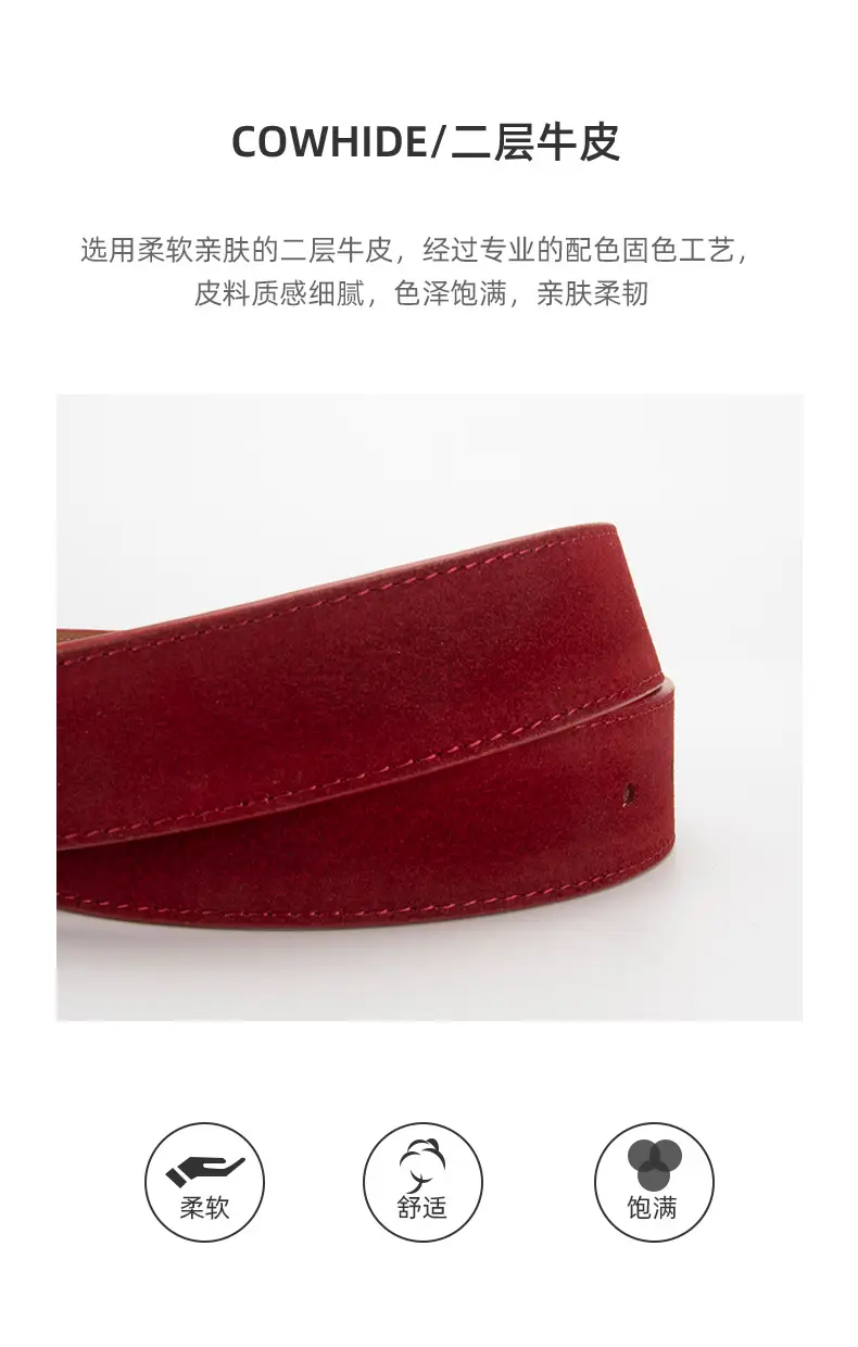 Women's Matte Leather Belt with Pin Buckle — feature 5