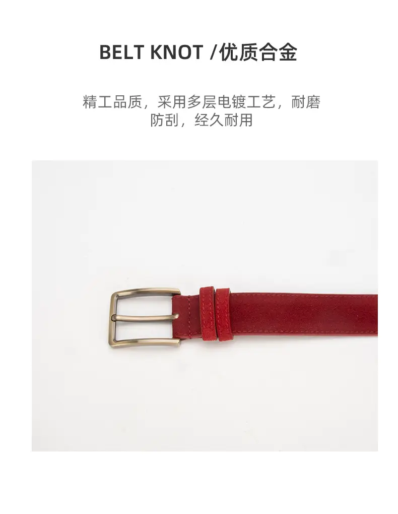 Women's Matte Leather Belt with Pin Buckle — feature 6