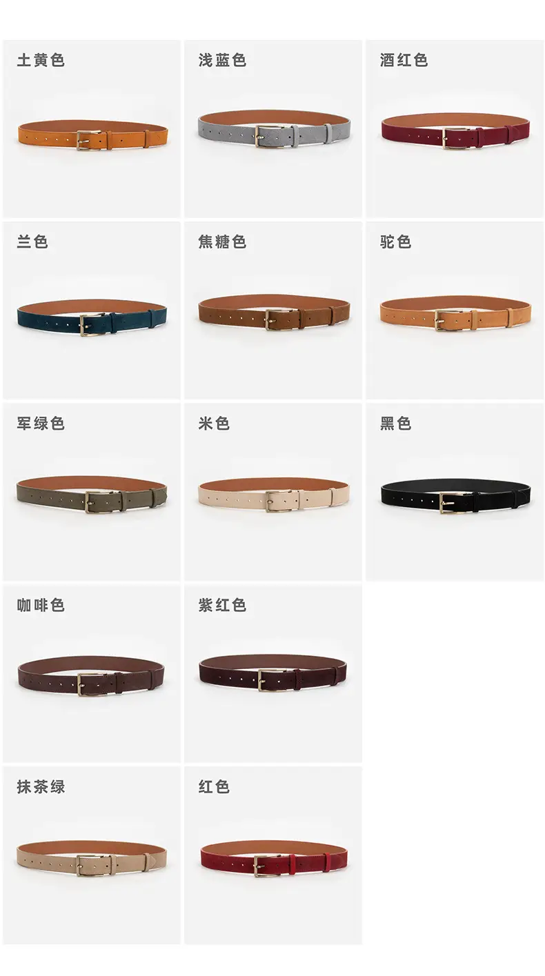 Women's Matte Leather Belt with Pin Buckle — feature 8