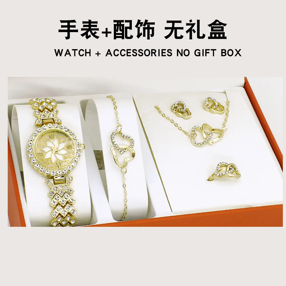 Rose Gold Crystal Watch & Bracelet Set for Women - Image 7
