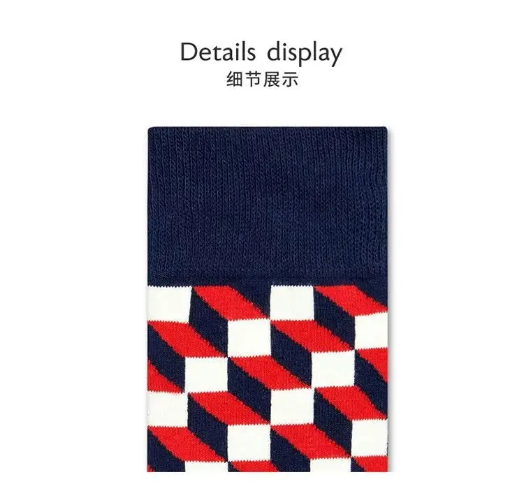 Happysocks Men's Mid-Calf Socks, Combed Cotton, Sweat-Absorbent, Odor-Resistant, Breathable, Swedish Trendy Socks, Colorful Thin Style — feature 6