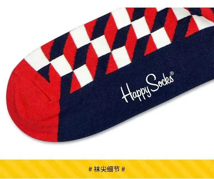 Happysocks Men's Mid-Calf Socks, Combed Cotton, Sweat-Absorbent, Odor-Resistant, Breathable, Swedish Trendy Socks, Colorful Thin Style — feature 8