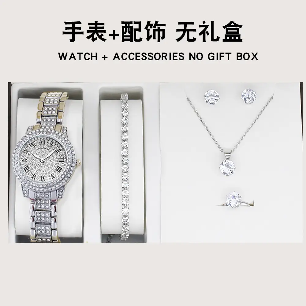 5-Piece Watch & Accessories Set for Women Gold Plated - Image 11