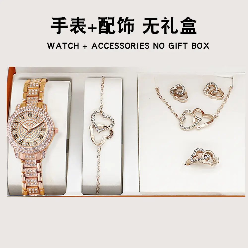 5-Piece Watch & Accessories Set for Women Gold Plated - Image 7
