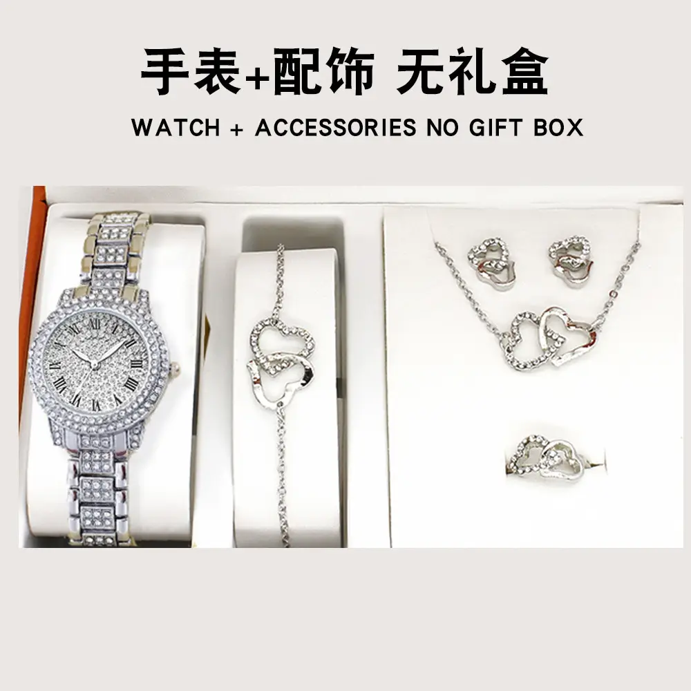 5-Piece Watch & Accessories Set for Women Gold Plated - Image 8