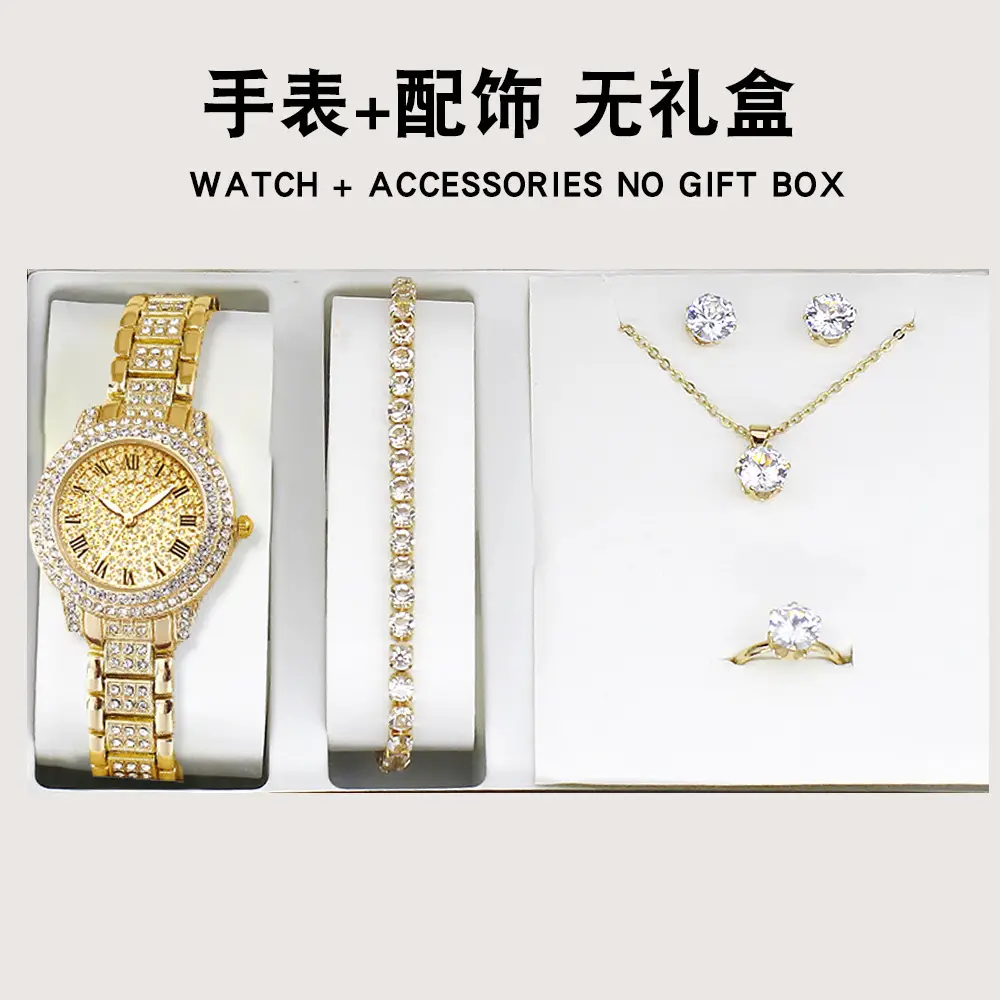 5-Piece Watch & Accessories Set for Women Gold Plated - Image 9