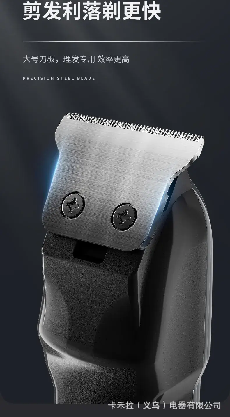 Transparent Hair Clipper Electric Salon Shaver Black Red Blue — feature 10