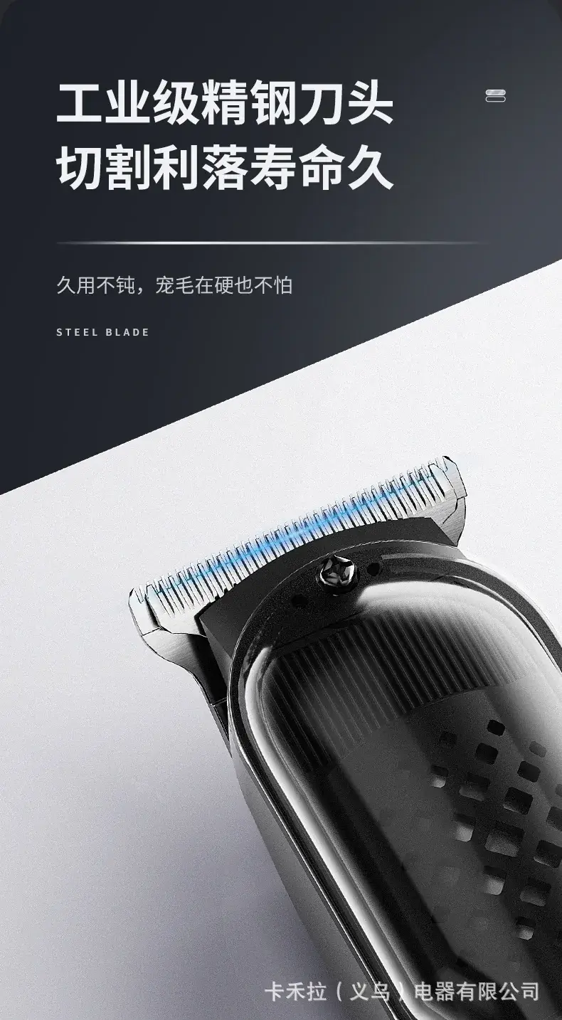 Transparent Hair Clipper Electric Salon Shaver Black Red Blue — feature 12