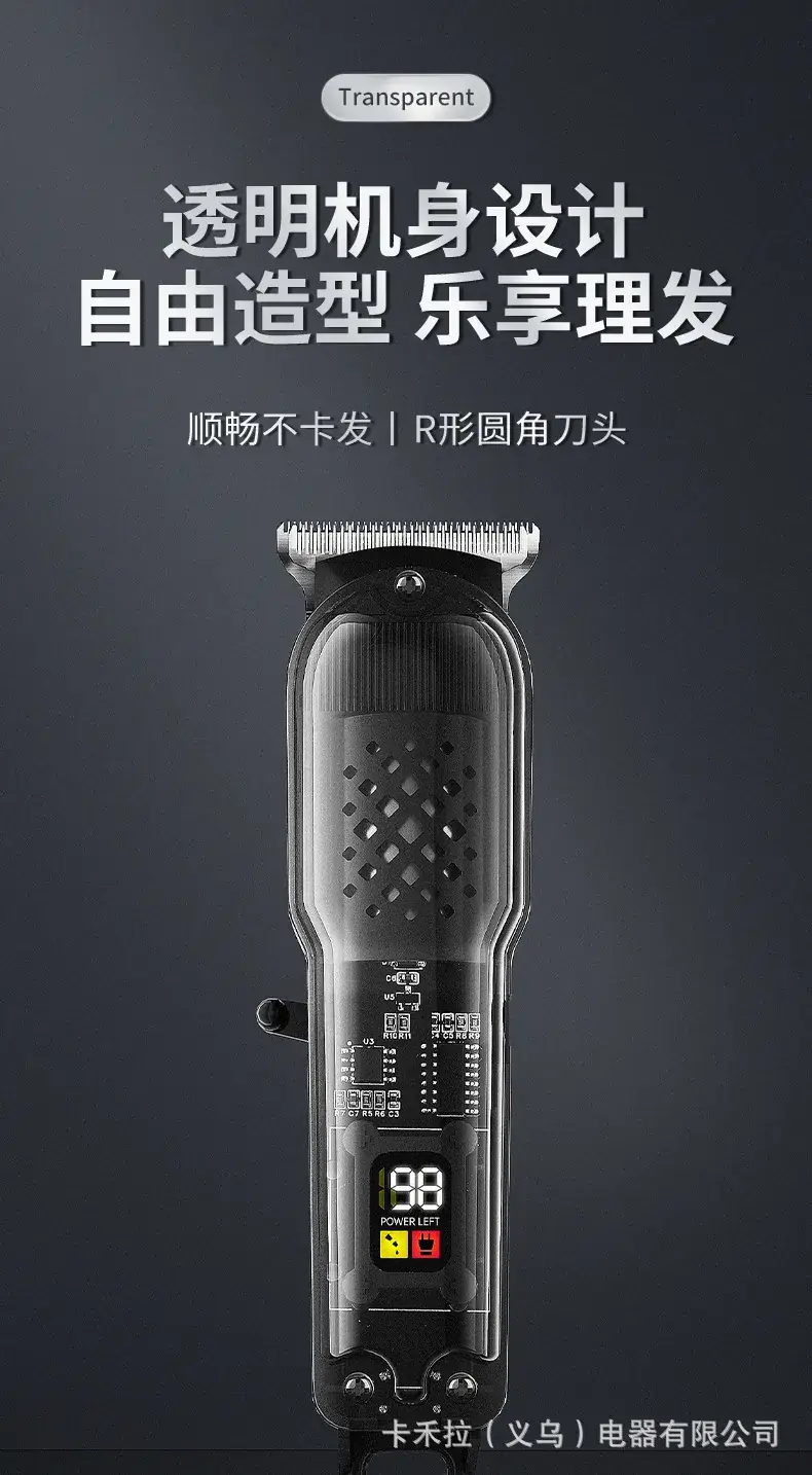 Transparent Hair Clipper Electric Salon Shaver Black Red Blue — feature 8