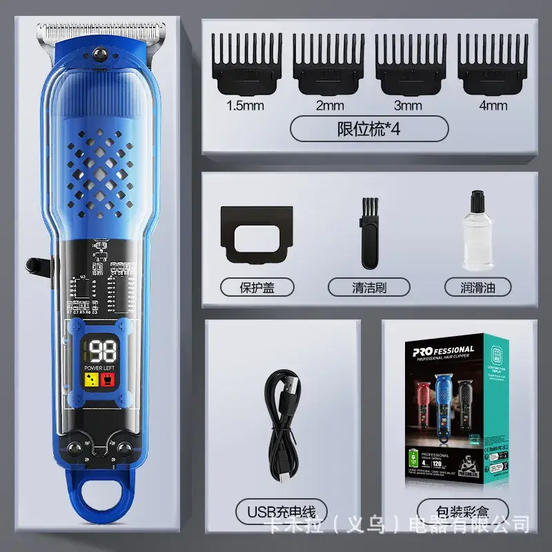 Transparent Hair Clipper Electric Salon Shaver Black Red Blue - Image 3