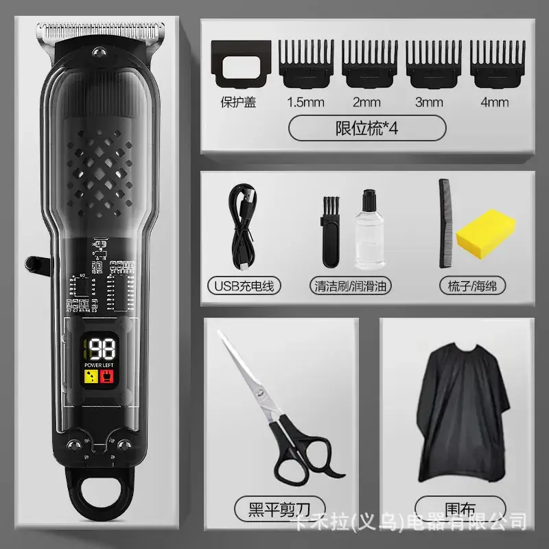 Transparent Hair Clipper Electric Salon Shaver Black Red Blue - Image 4