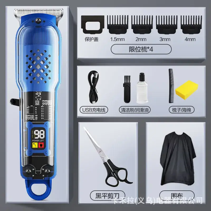 Transparent Hair Clipper Electric Salon Shaver Black Red Blue - Image 6