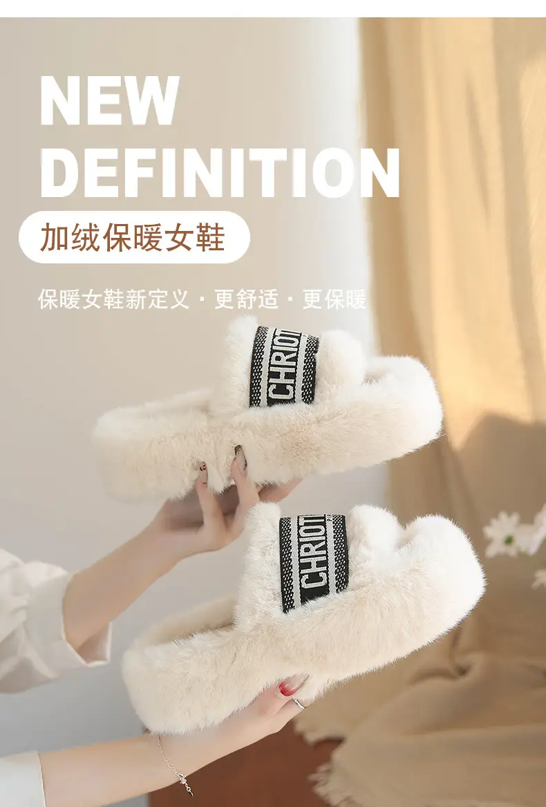 Women Furry Slippers Black Winter Cotton 2025 — feature 3
