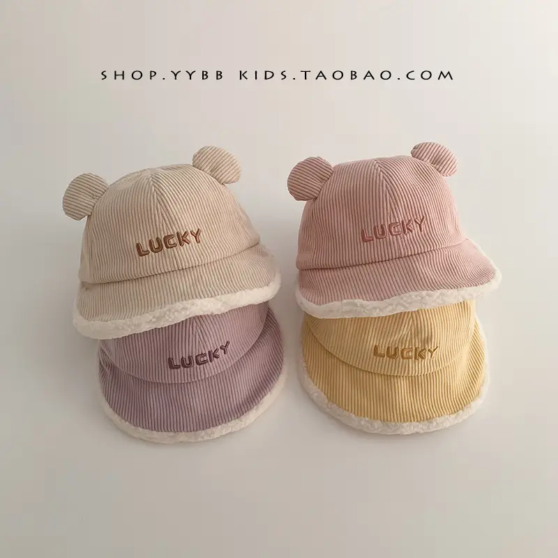 Children's Warm Bear Ears Hats Large Bristle Cap - Image 4