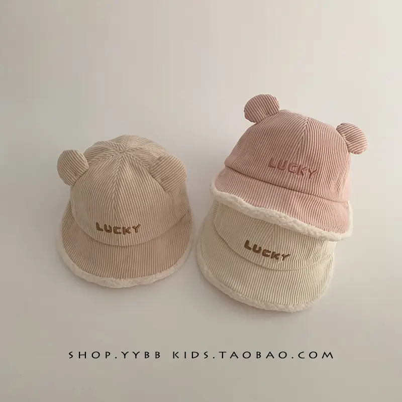 Children's Warm Bear Ears Hats Large Bristle Cap - Image 5