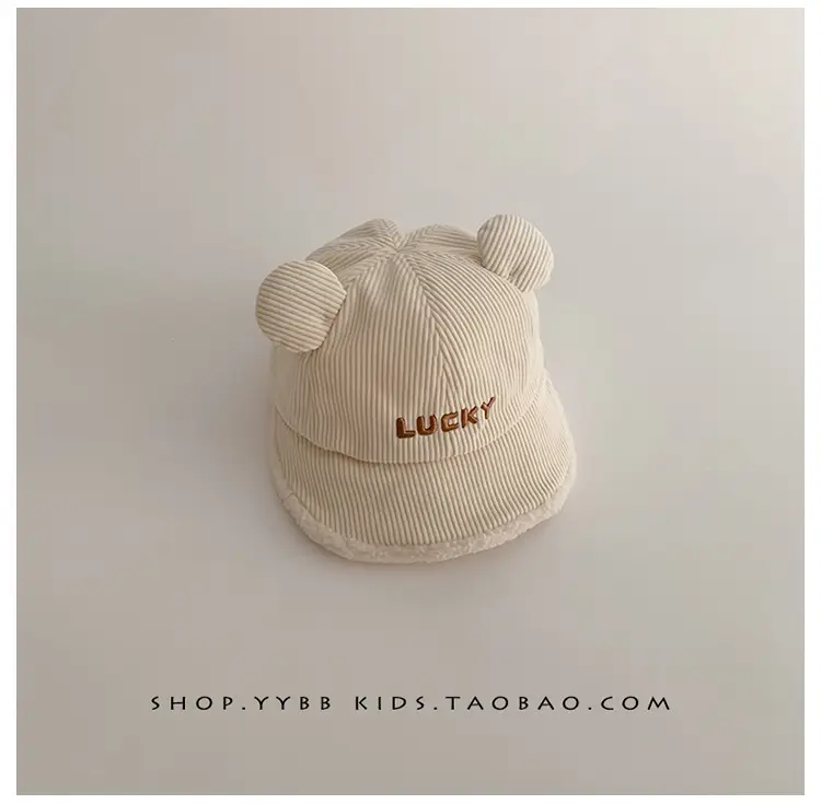 Children's Warm Bear Ears Hats Large Bristle Cap — feature 10
