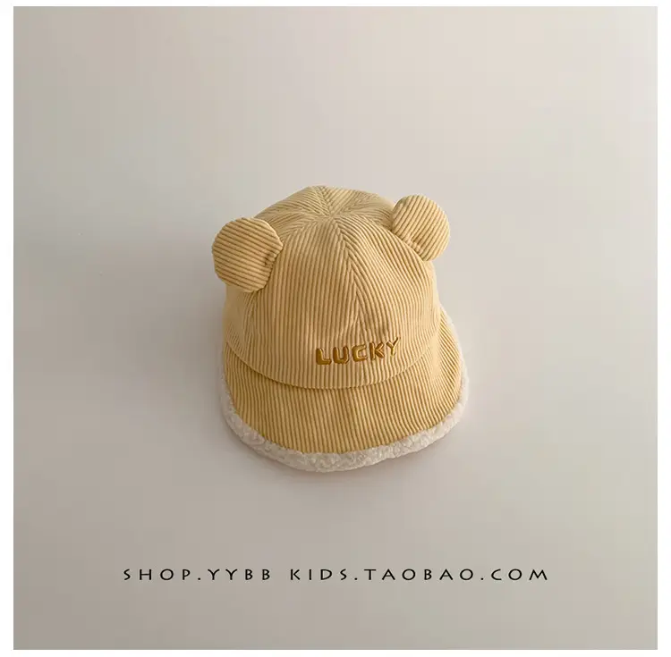 Children's Warm Bear Ears Hats Large Bristle Cap — feature 11