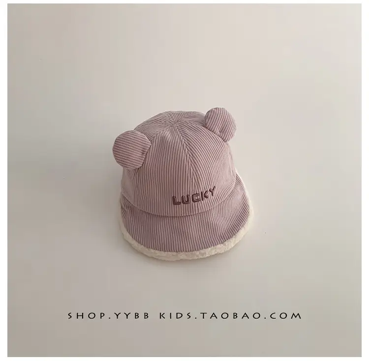 Children's Warm Bear Ears Hats Large Bristle Cap — feature 12