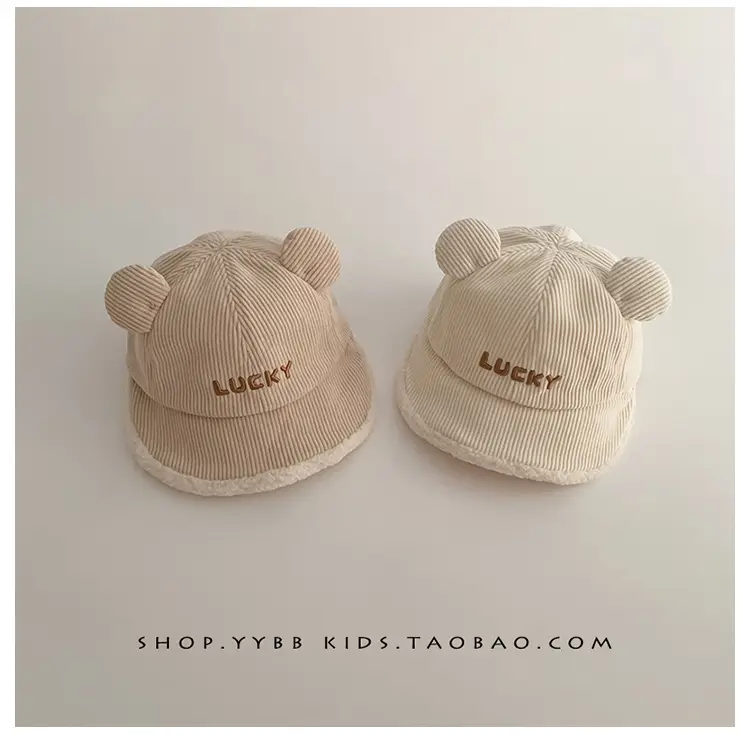 Children's Warm Bear Ears Hats Large Bristle Cap — feature 2