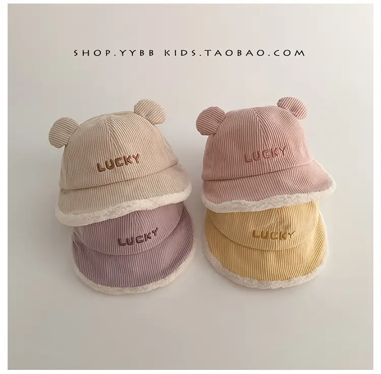 Children's Warm Bear Ears Hats Large Bristle Cap — feature 3