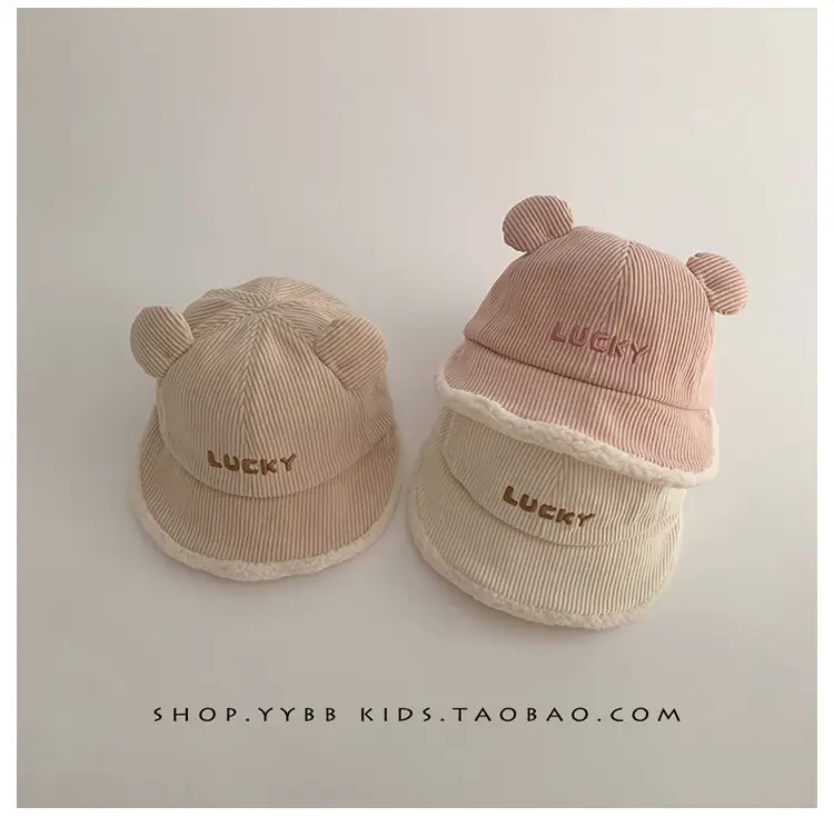 Children's Warm Bear Ears Hats Large Bristle Cap — feature 4