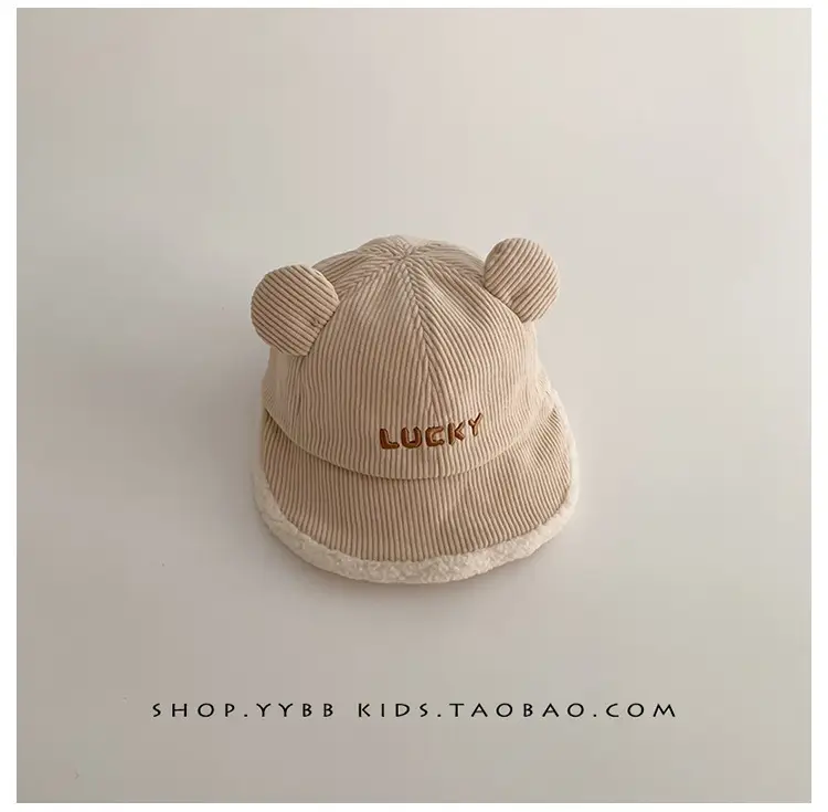 Children's Warm Bear Ears Hats Large Bristle Cap — feature 8