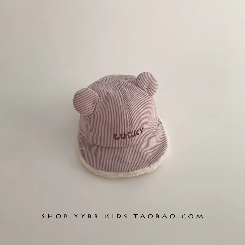 Children's Warm Bear Ears Hats Large Bristle Cap - Image 2
