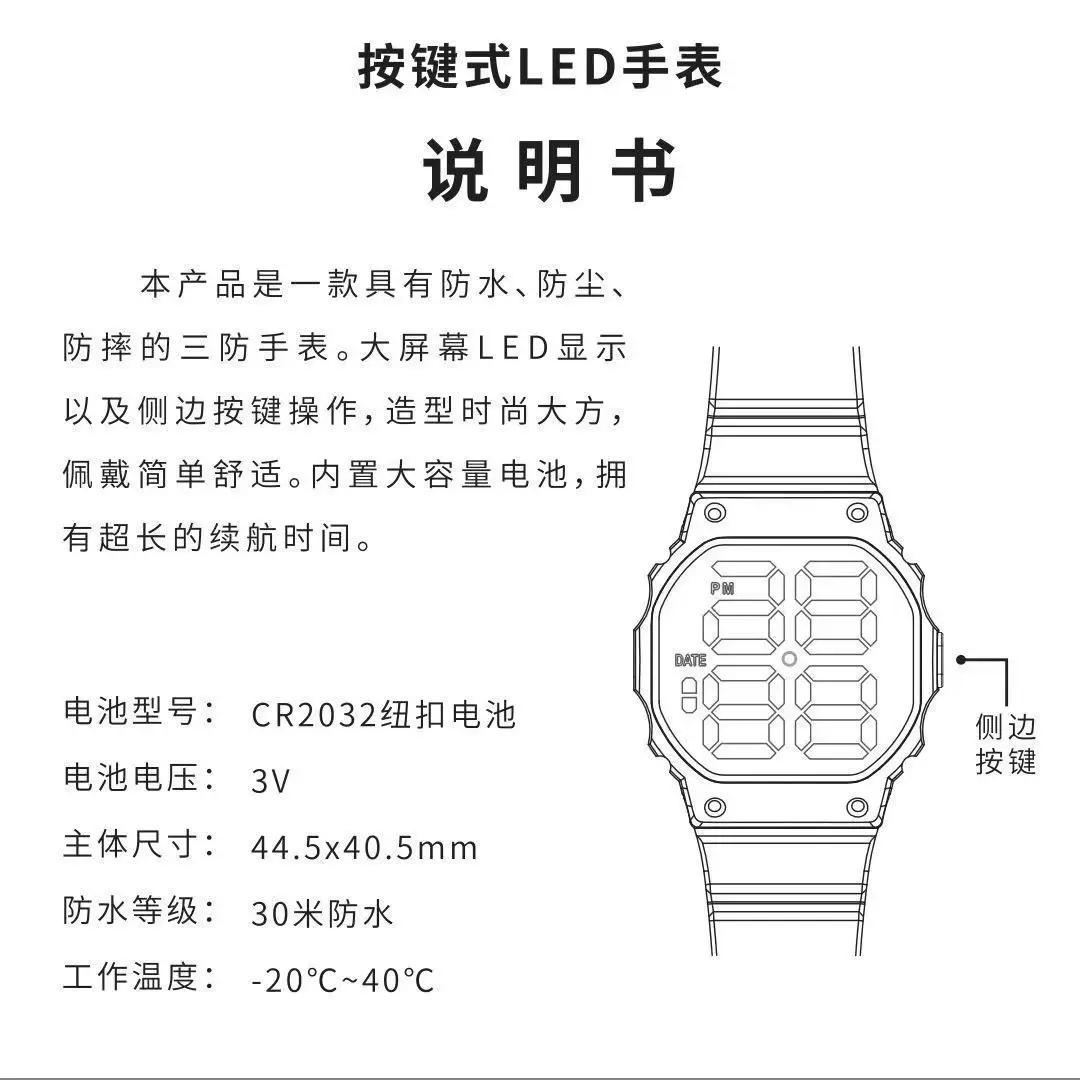 2025 Astronaut LED Digital Watch Blue Square Design — feature 2