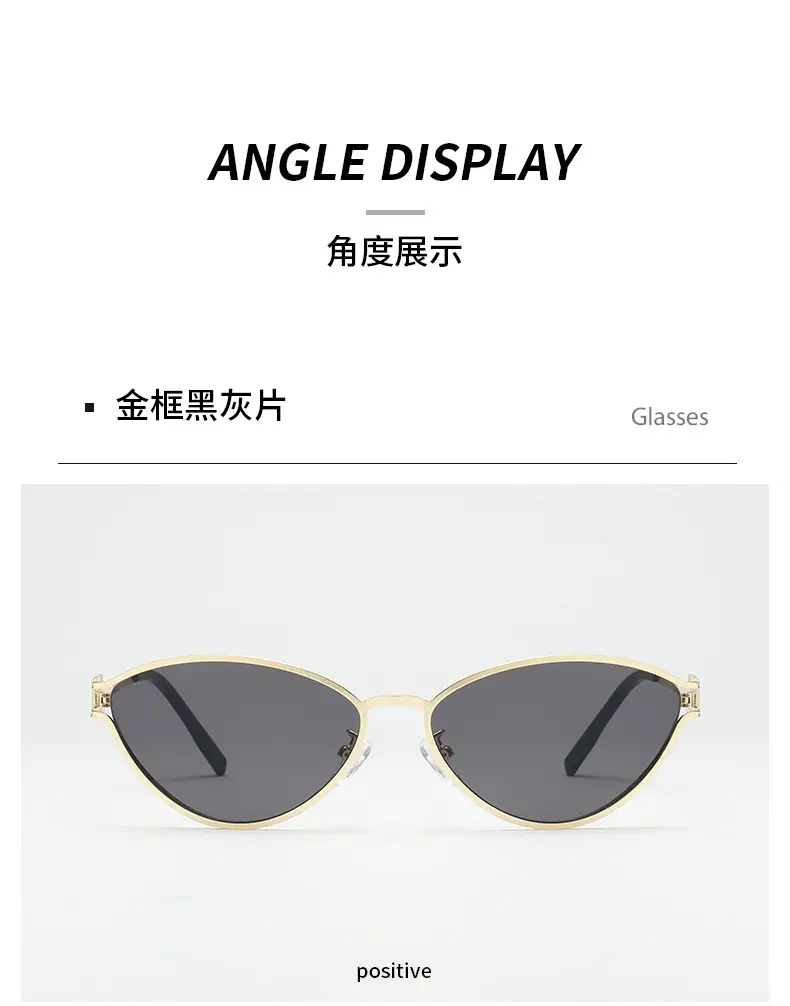 2024 New Meow Cat's Eye Sunglasses White Gold High End Women β feature 11