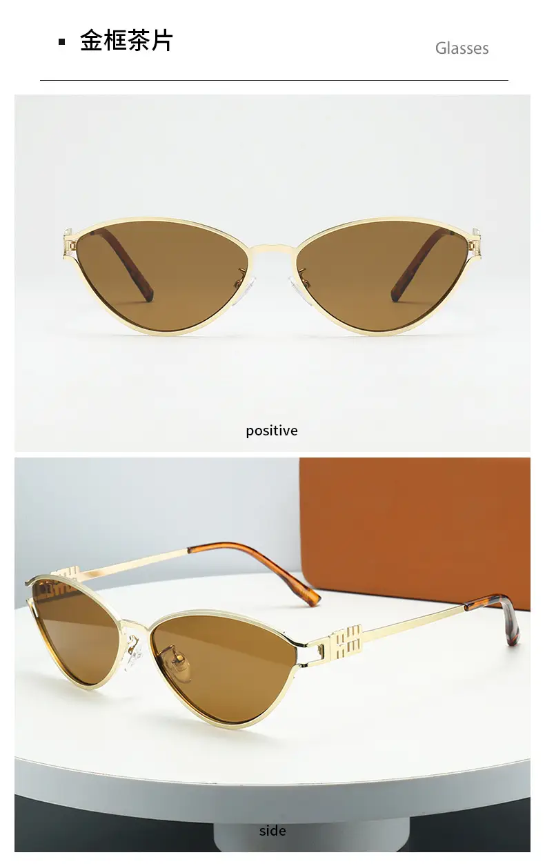 2024 New Meow Cat's Eye Sunglasses White Gold High End Women β feature 13