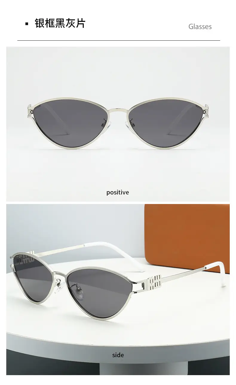 2024 New Meow Cat's Eye Sunglasses White Gold High End Women β feature 14