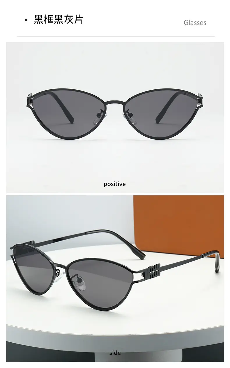 2024 New Meow Cat's Eye Sunglasses White Gold High End Women β feature 16