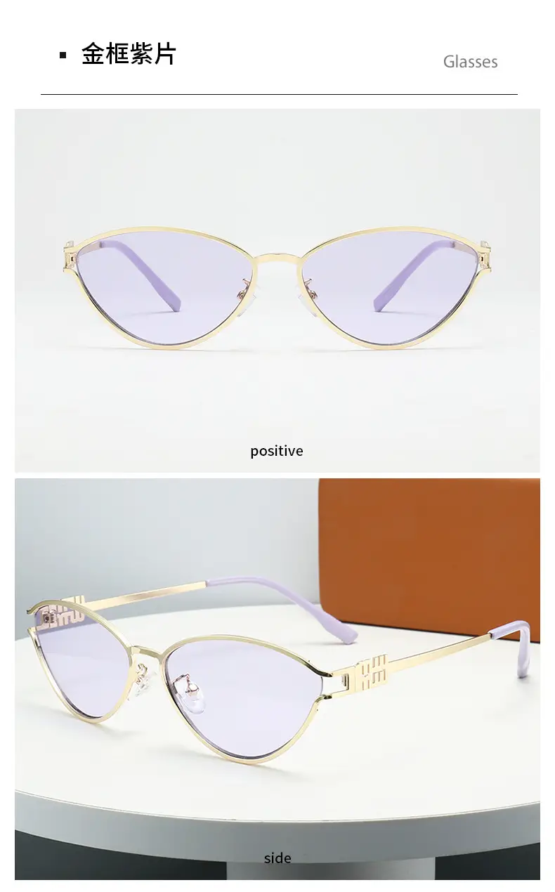 2024 New Meow Cat's Eye Sunglasses White Gold High End Women β feature 17