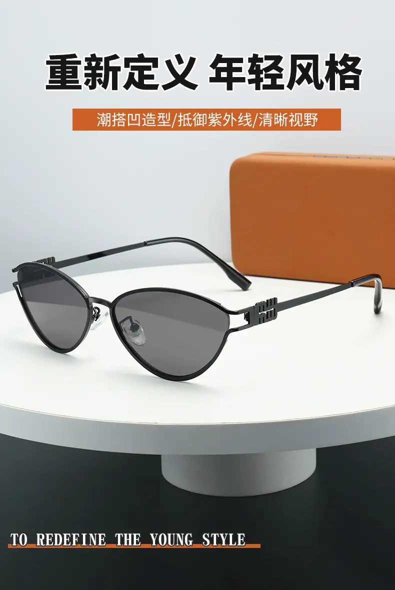 2024 New Meow Cat's Eye Sunglasses White Gold High End Women β feature 2