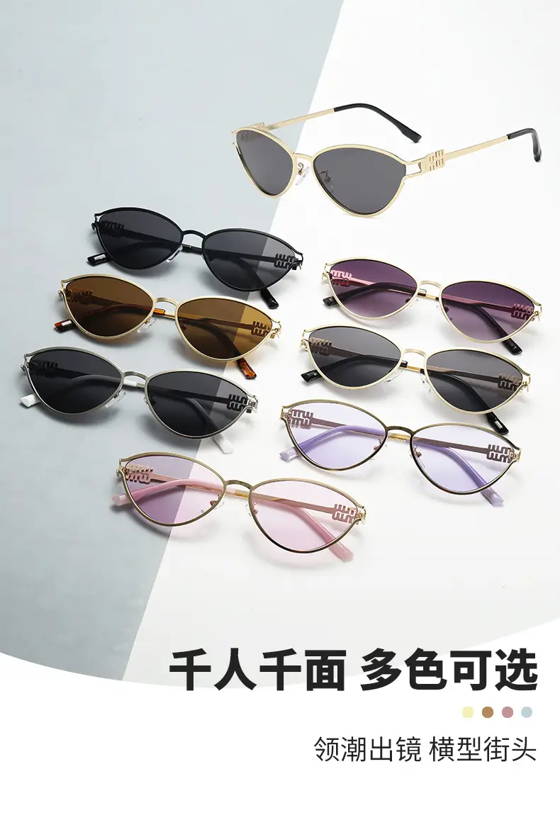 2024 New Meow Cat's Eye Sunglasses White Gold High End Women β feature 4