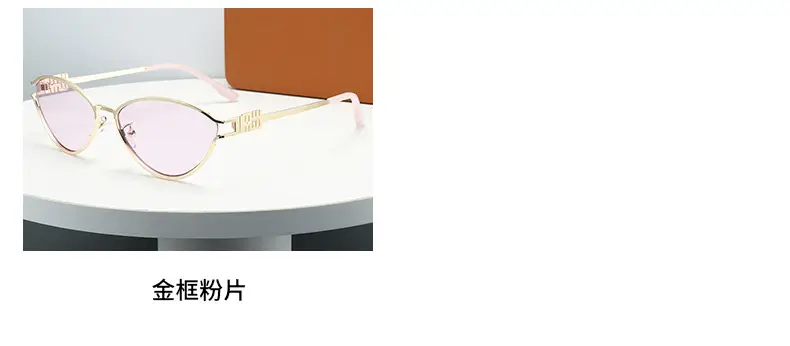 2024 New Meow Cat's Eye Sunglasses White Gold High End Women β feature 8