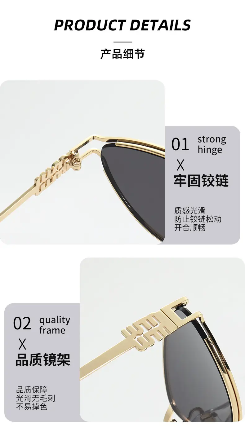 2024 New Meow Cat's Eye Sunglasses White Gold High End Women β feature 9