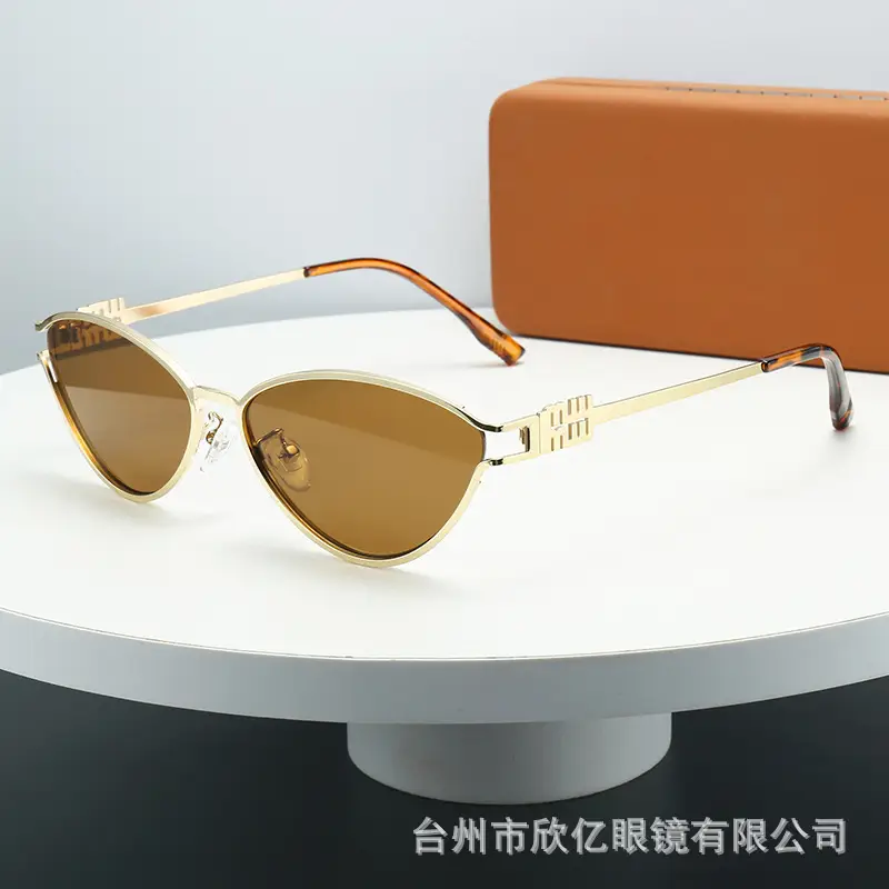 2024 New Meow Cat's Eye Sunglasses White Gold High End Women - Image 1