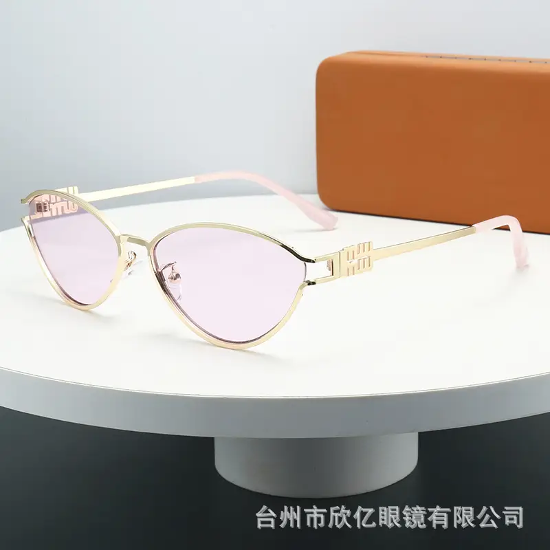 2024 New Meow Cat's Eye Sunglasses White Gold High End Women - Image 2