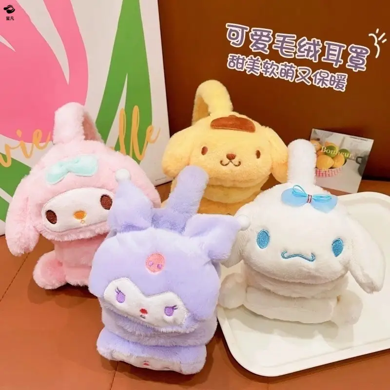 Cartoon earmuffs warm children's earmuffs warm cute student earmuffs winter antifreeze cold plush earmuffs women's wholesale
