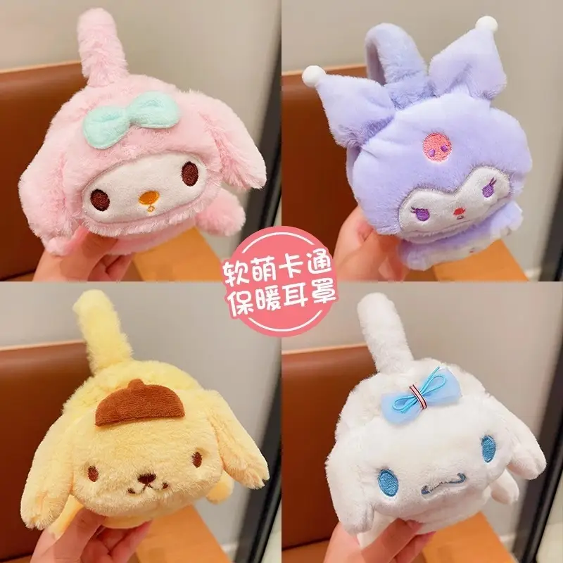 Cartoon earmuffs warm children's earmuffs warm cute student earmuffs winter antifreeze cold plush earmuffs women's wholesale
