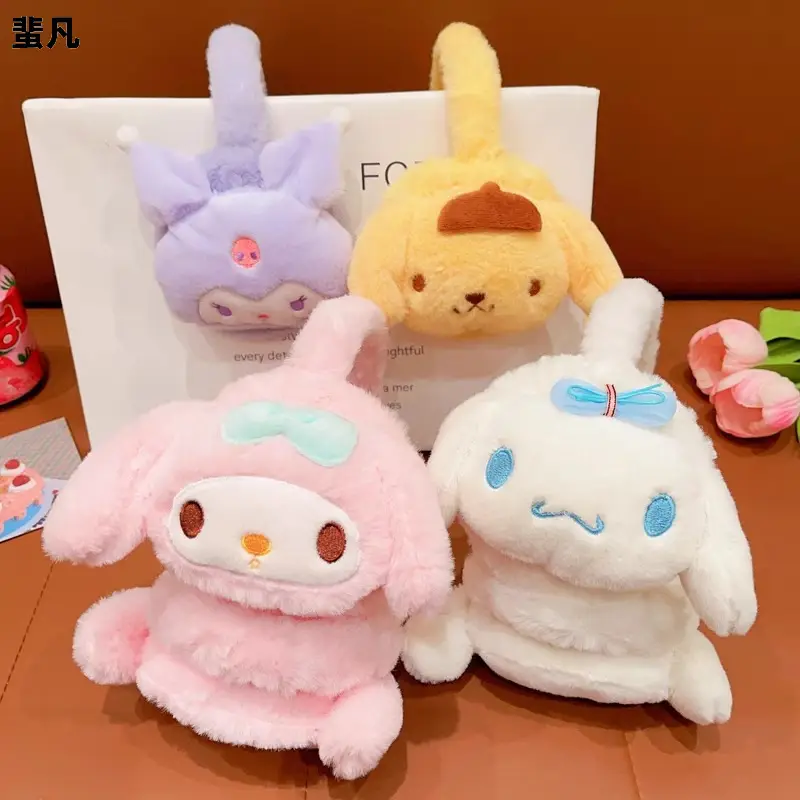 Cartoon earmuffs warm children's earmuffs warm cute student earmuffs winter antifreeze cold plush earmuffs women's wholesale