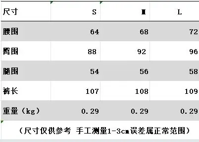 2024 Summer Women Vest Top & Trouser Set Light Grey — feature 2