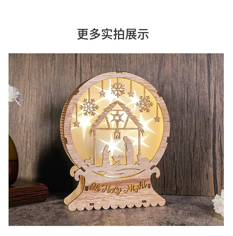 Christmas Wooden Ornament "It's a Good Night" Decor — feature 3