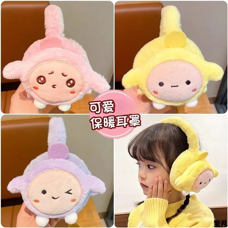 2026 Cartoon Earmuffs Winter Ear Warmers for Children and Adults, Student Ear Covers, Cute and Warm Ear Protectors for Kids, Cold-Proof — feature 1