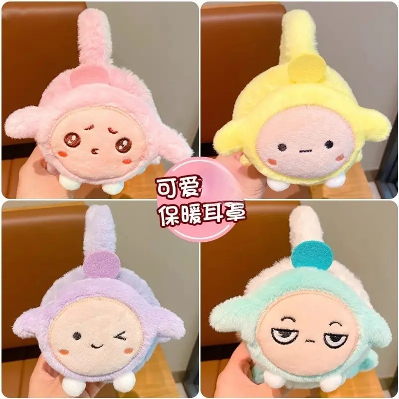 2026 Cartoon Earmuffs Winter Ear Warmers for Children and Adults, Student Ear Covers, Cute and Warm Ear Protectors for Kids, Cold-Proof — feature 2