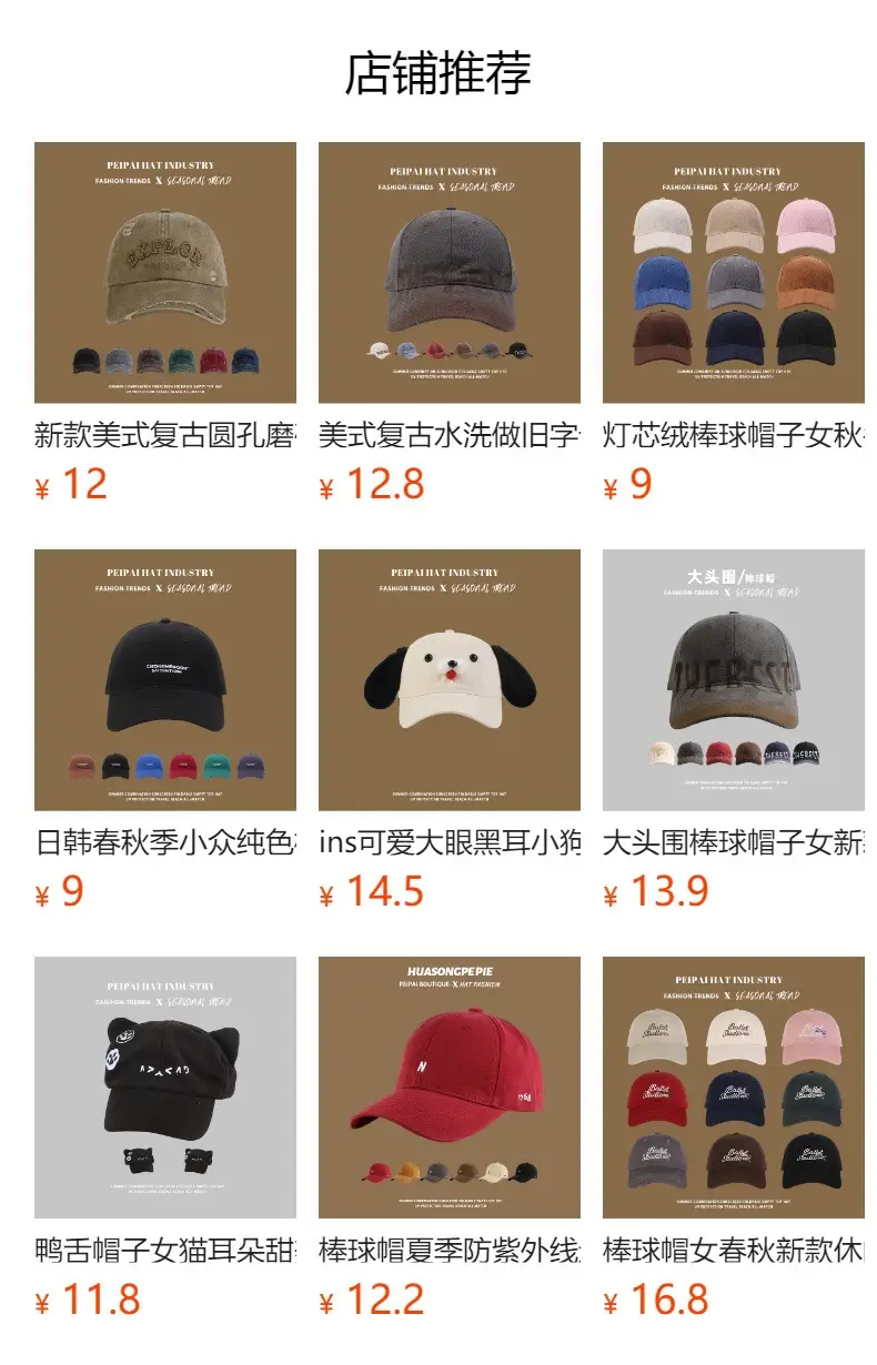 Women's Black Cap "Future Is Yovers" Cap — feature 1