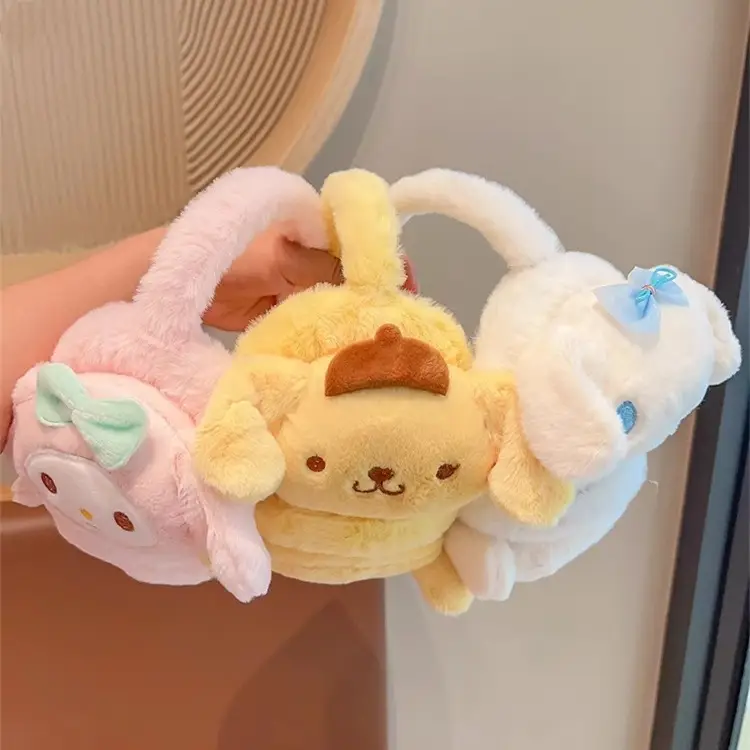 Outdoor cute girls warm earmuffs winter children's earmuffs antifreeze baby earmuffs children's earmuffs windproof cold