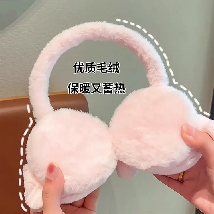 Outdoor cute girls warm earmuffs winter children's earmuffs antifreeze baby earmuffs children's earmuffs windproof cold — feature 4