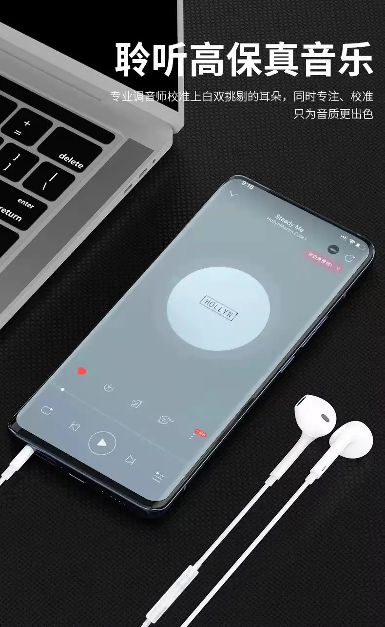 Apple iPhone 7-14 Pro In-Ear Wired Headphones with Control — feature 10